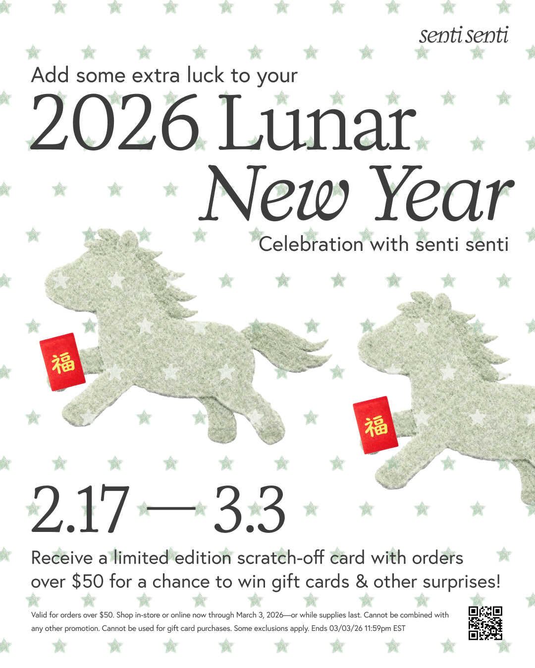 2026 Lunar New Year Lucky Scratch Off and Red Envelope Event