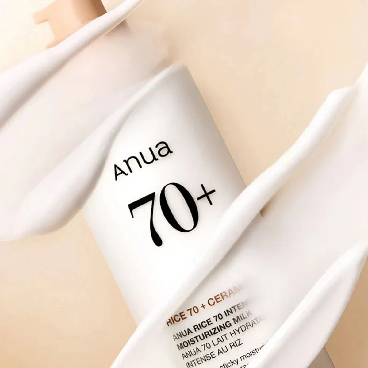 Anua Rice 70 Intensive Moisturizing Milk