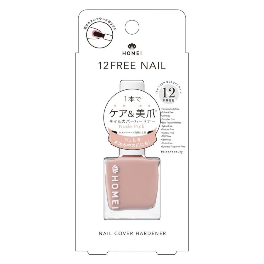 HOMEI 12 Free Nail Hardener Nude Pink Nail Polishes Homei