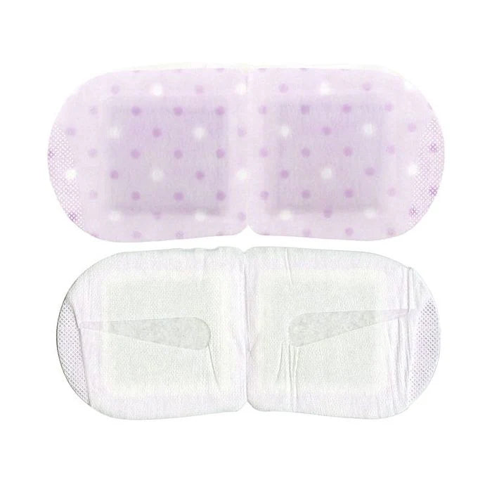 Kao Megrhythm Gentle Steam Eye Mask Pick Your Own