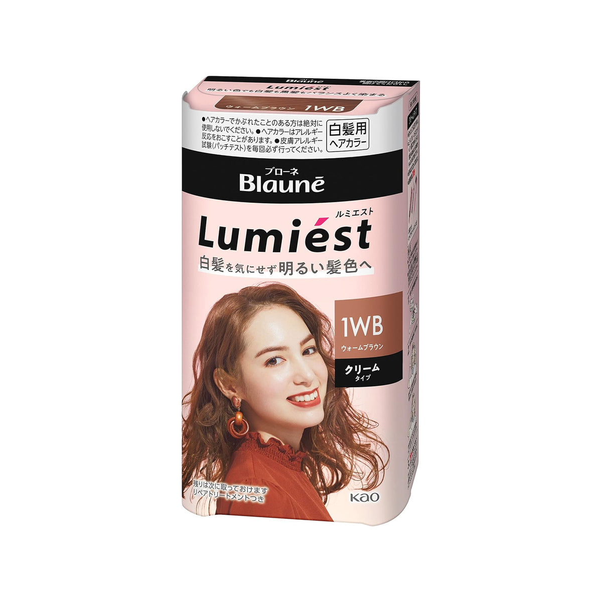 Kao Blaune Lumiest Hair Color 1WB Warm Brown
