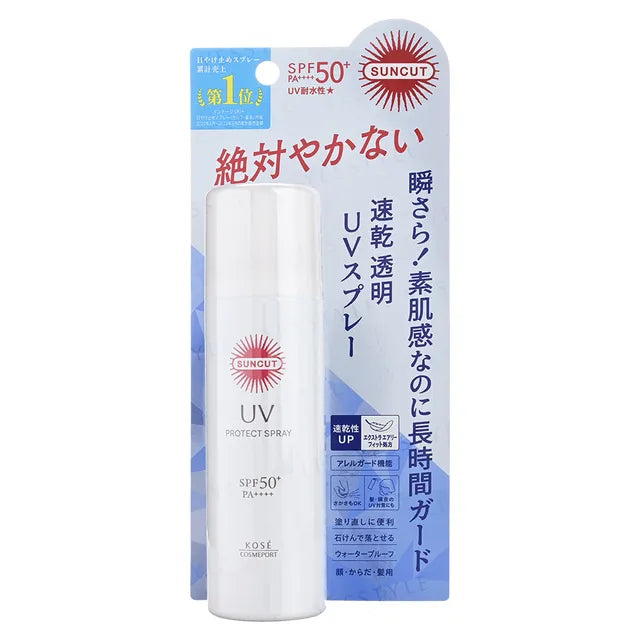 Kose Cosmeport Suncut UV Protect Spray SPF 50+ PA++++