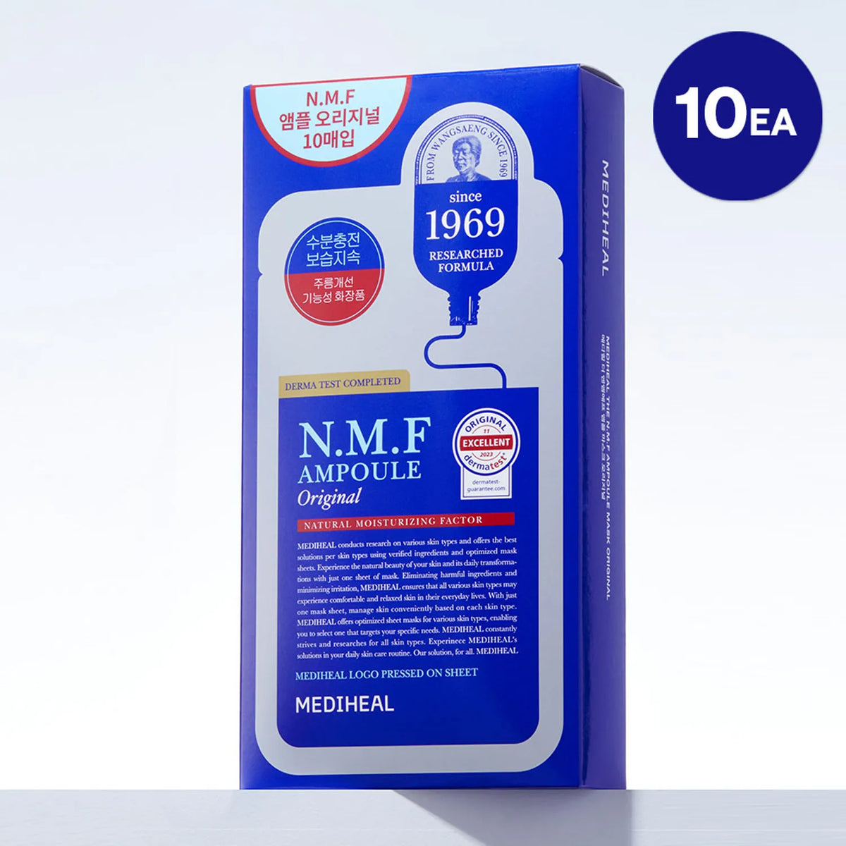 Mediheal N.M.F Ampoule Original Mask