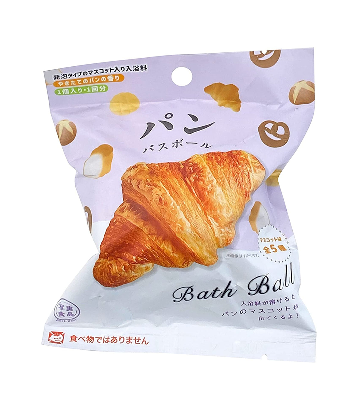 Nol Bread Bath Ball Beauty Nol