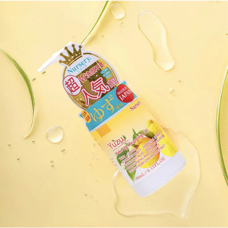 Nursery Make Up & UV Cleansing Gel (Yuzu)