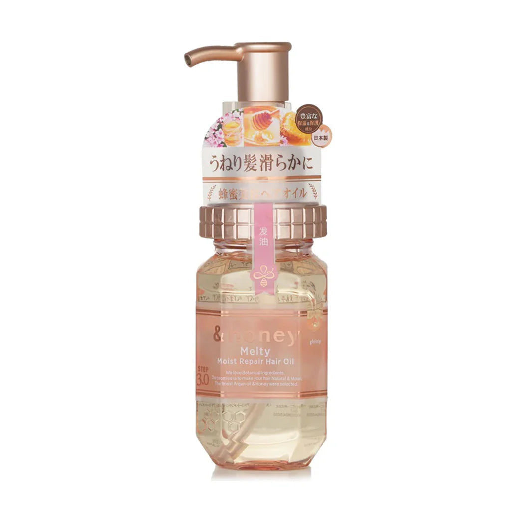 &honey Melty Moist Repair Hair Oil