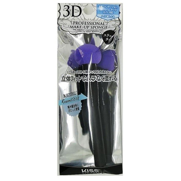Kiss New York 3D Professional Make Up Sponge Round Stick Beauty Kiss New York
