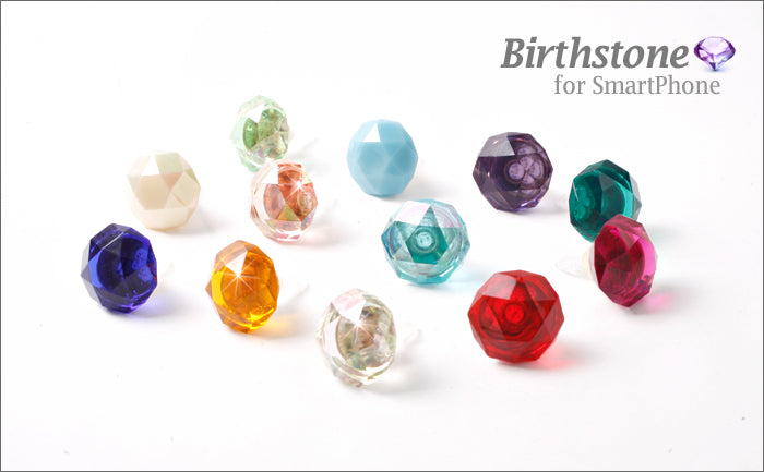 Decoppin Birthstone - Topaz (November) Lifestyle Dreams