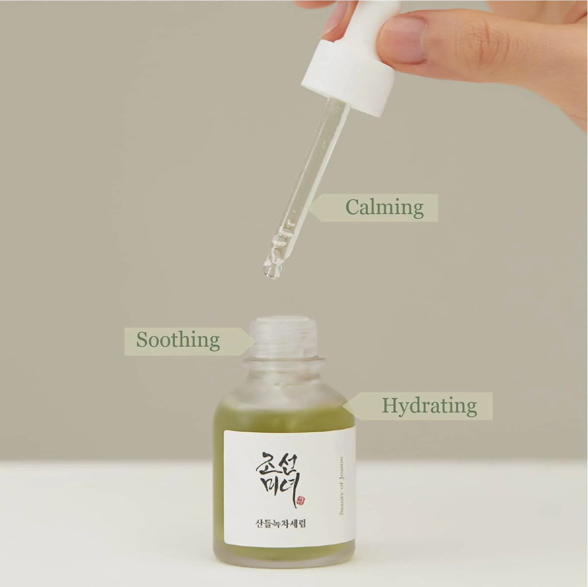 Beauty of Joseon Calming Serum Beauty Beauty of Joseon