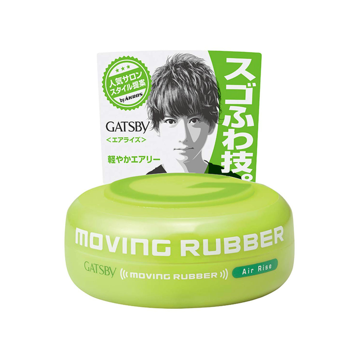 GATSBY Moving Rubber Air Rise Beauty Mandom