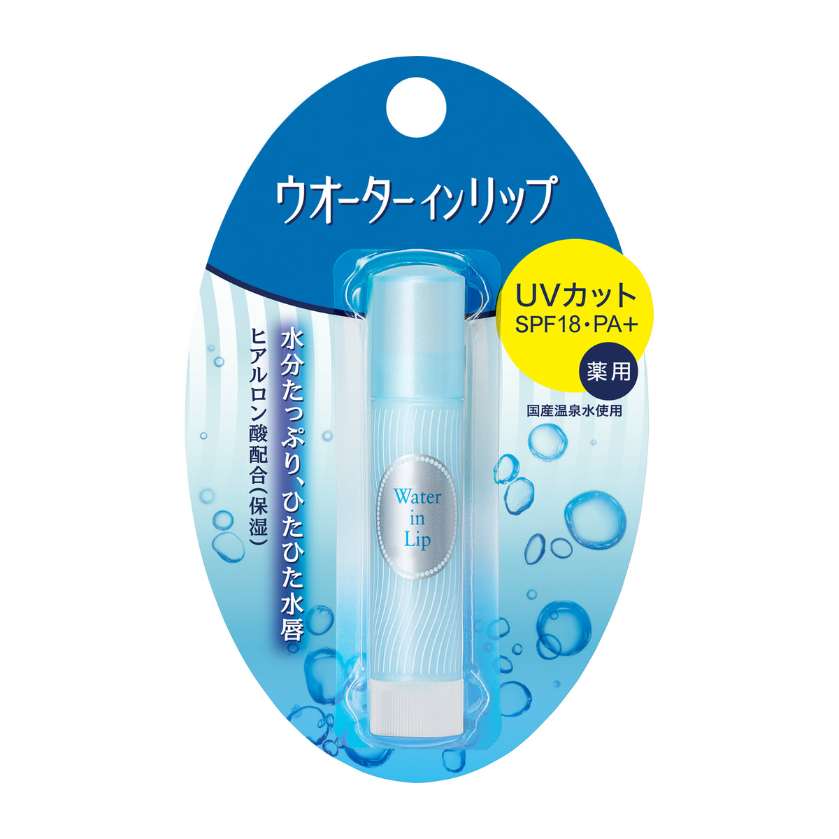 Shiseido FT Water In Lip Balm UV Cut SPF 18 PA+ Beauty Shiseido