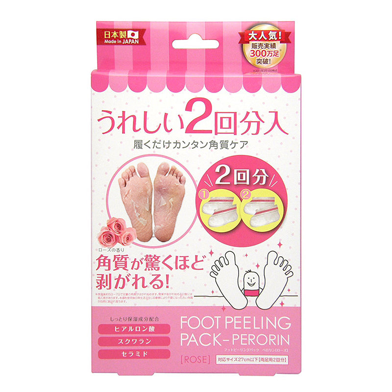 Sosu Perorin Foot Peeling Pack - Rose Beauty Sosu