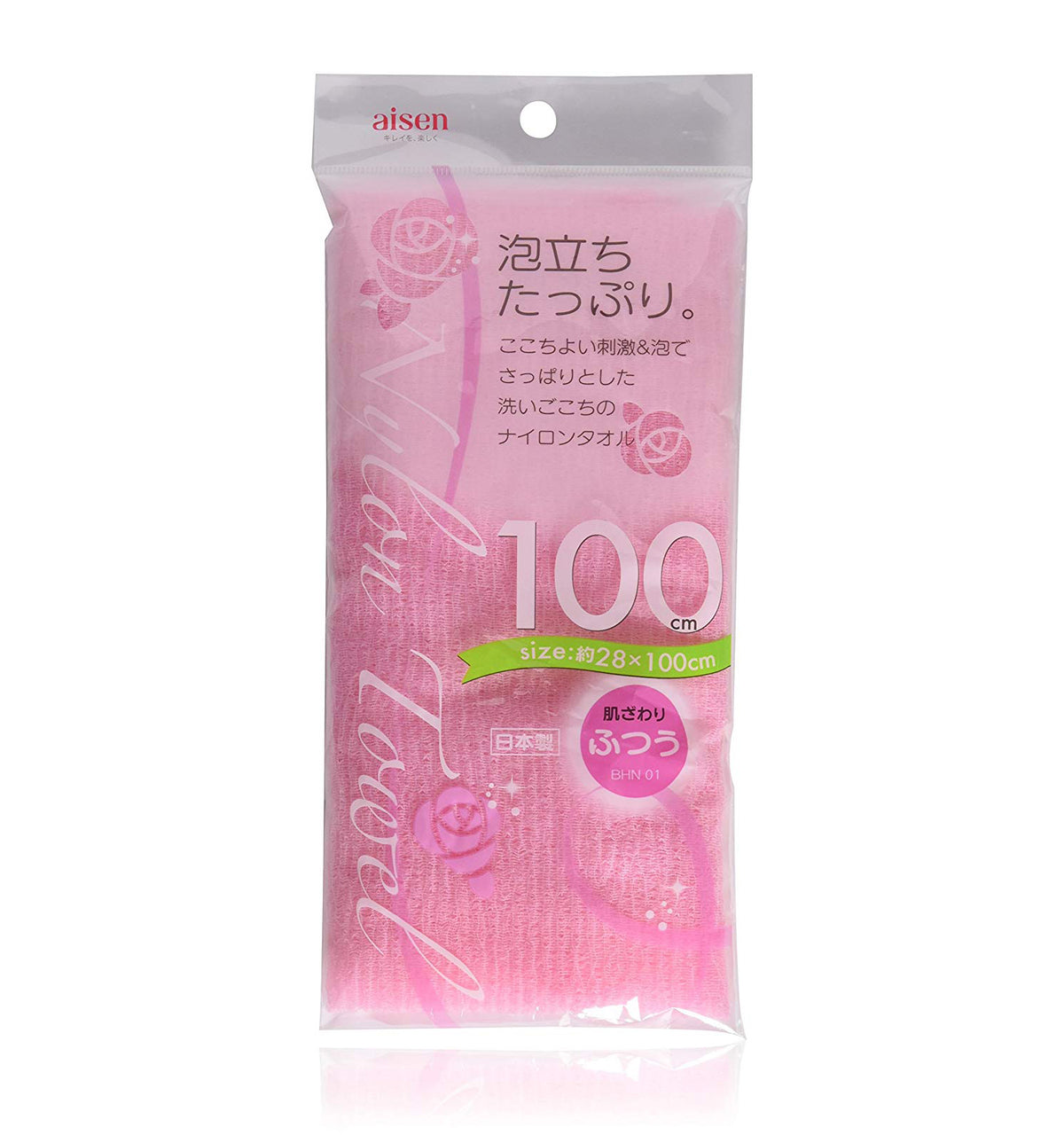 Nylon Shower Towel 100 Pink Beauty Aisen