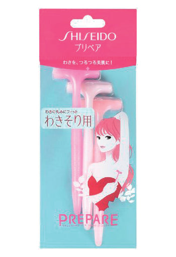 Shiseido Ft Prepare Razor Underarm 3pcs Beauty Shiseido
