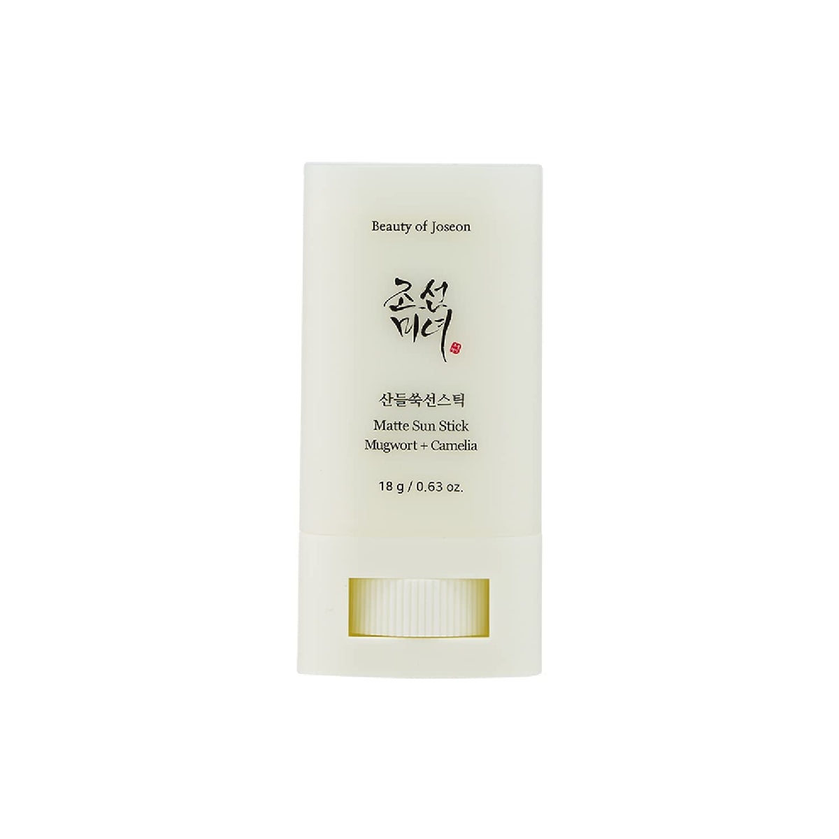 Beauty of Joseon Matte Sun Stick Beauty Beauty of Joseon