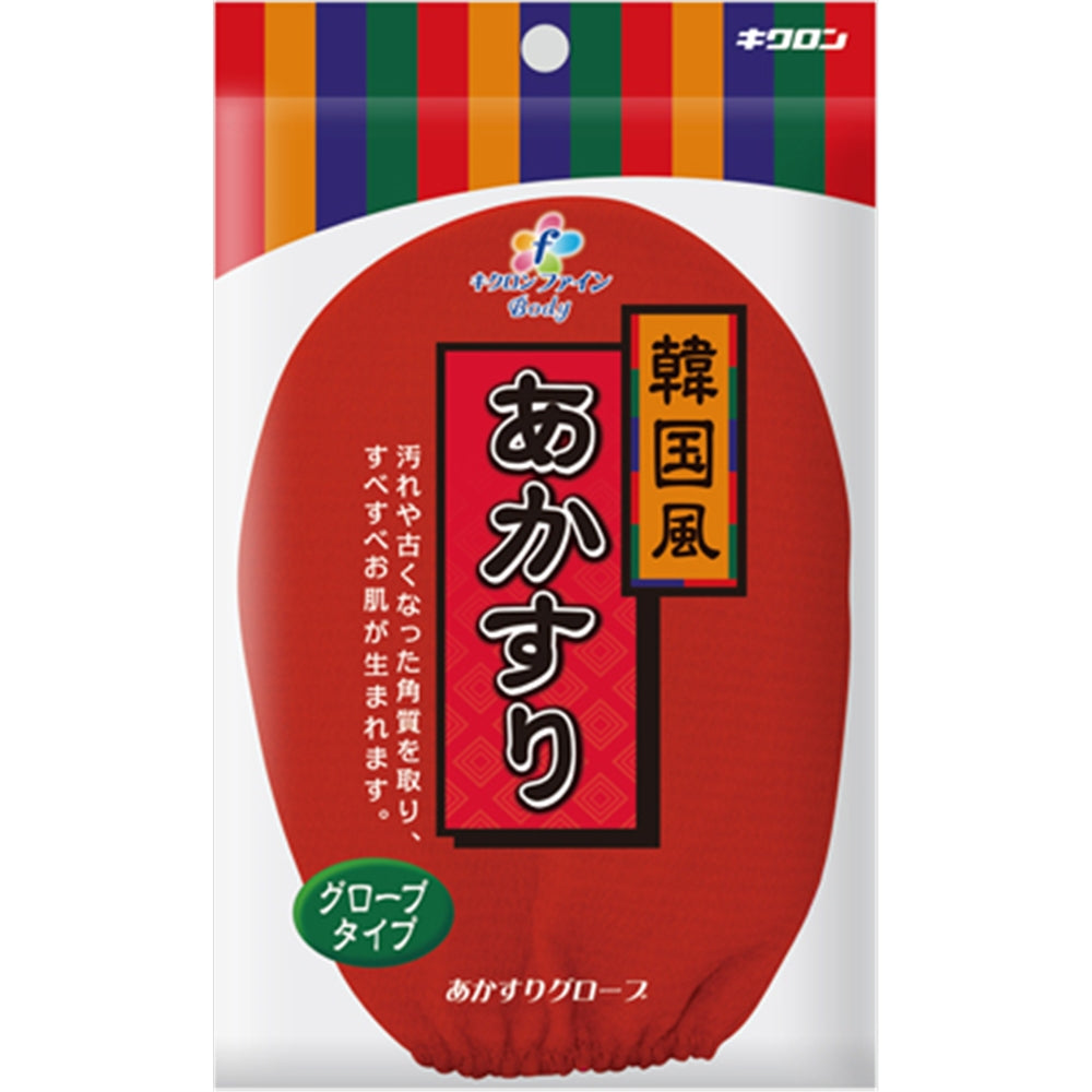 Kikuron Fine Akasuri Scrub Gloves Beauty Kikuron