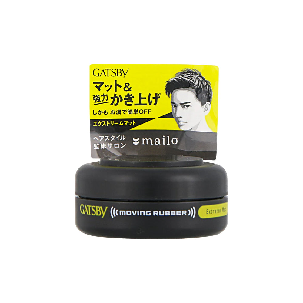Gatsby Moving Rubber Extreme Mat Beauty Mandom