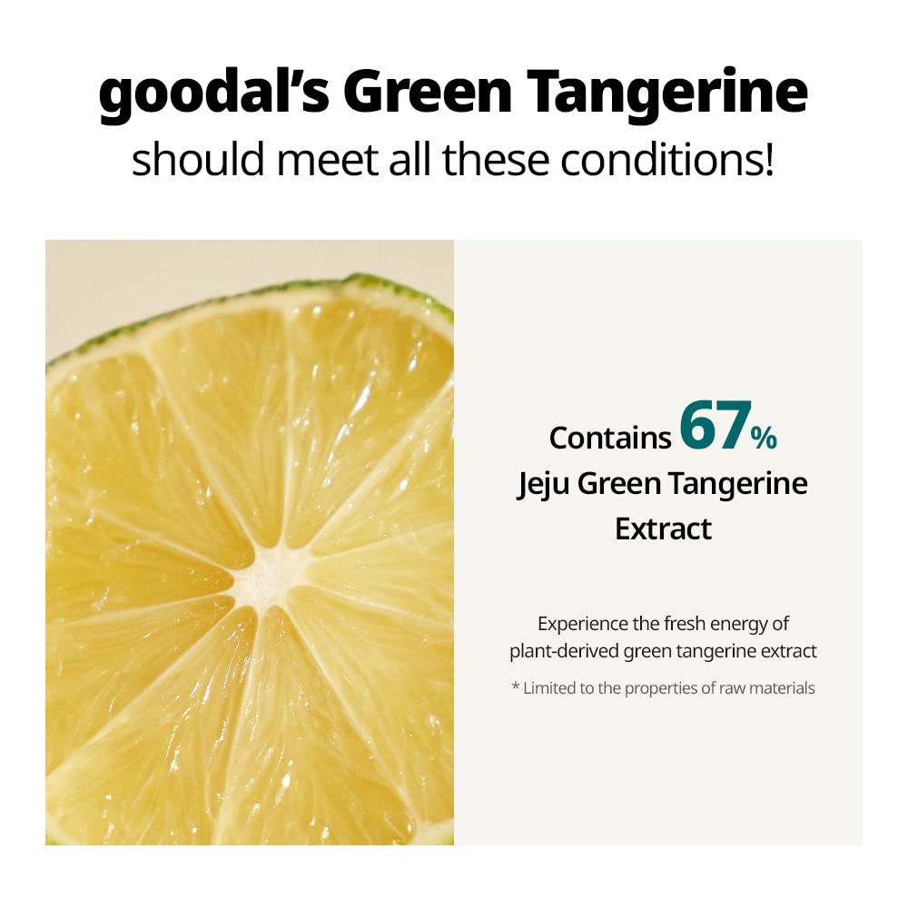 Goodal Green Tangerine Vita C Cream Beauty Goodal