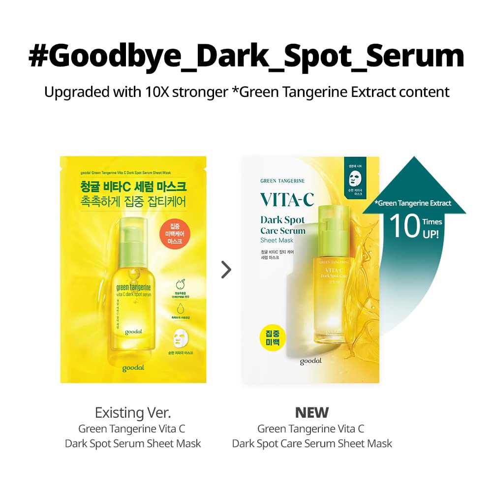 Goodal Green Tangerine Vita C Serum Mask Skin Care Masks & Peels Goodal