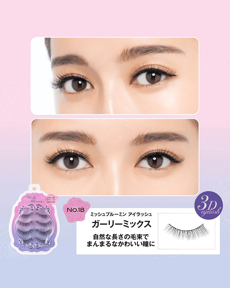 DUP Bloomin' Eyelashes Girly Mix 18 Beauty D-UP