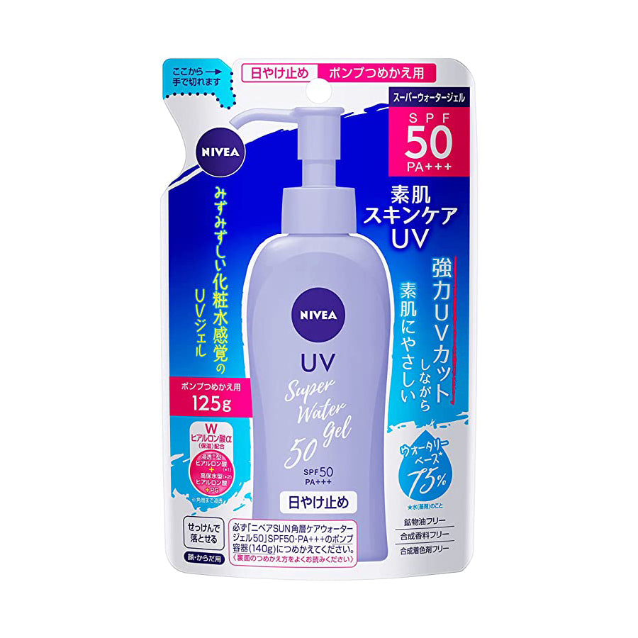 Nivea Sun Super Water Gel SPF 50 PA+++ Refill Beauty Nivea