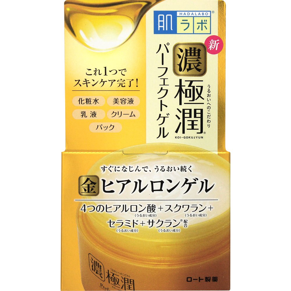Rohto Hada Labo Gokujun Perfect Gel Beauty Rohto