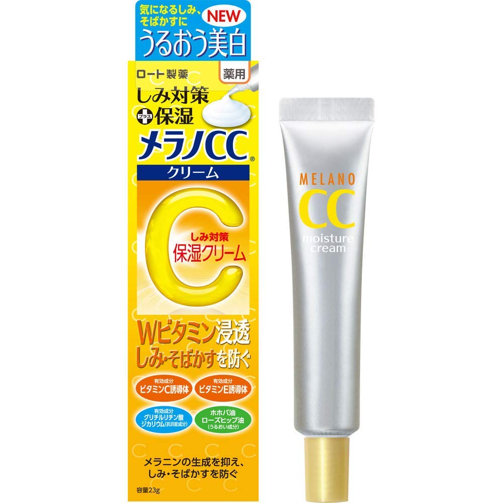 Rohto Melano CC Anti-Spot Moisture Cream Beauty Rohto