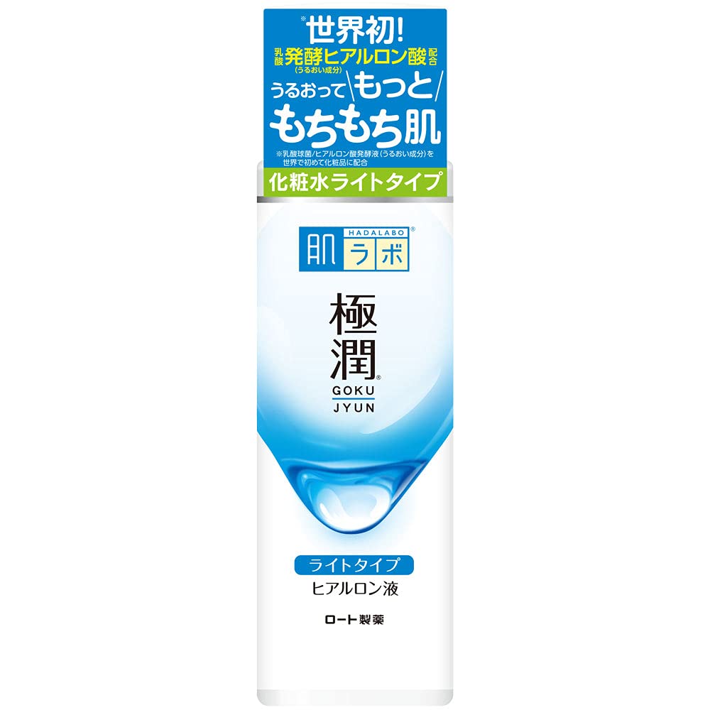 Rohto Hada Labo Gokujun Hyaluronic Lotion Smooth Light Beauty Rohto