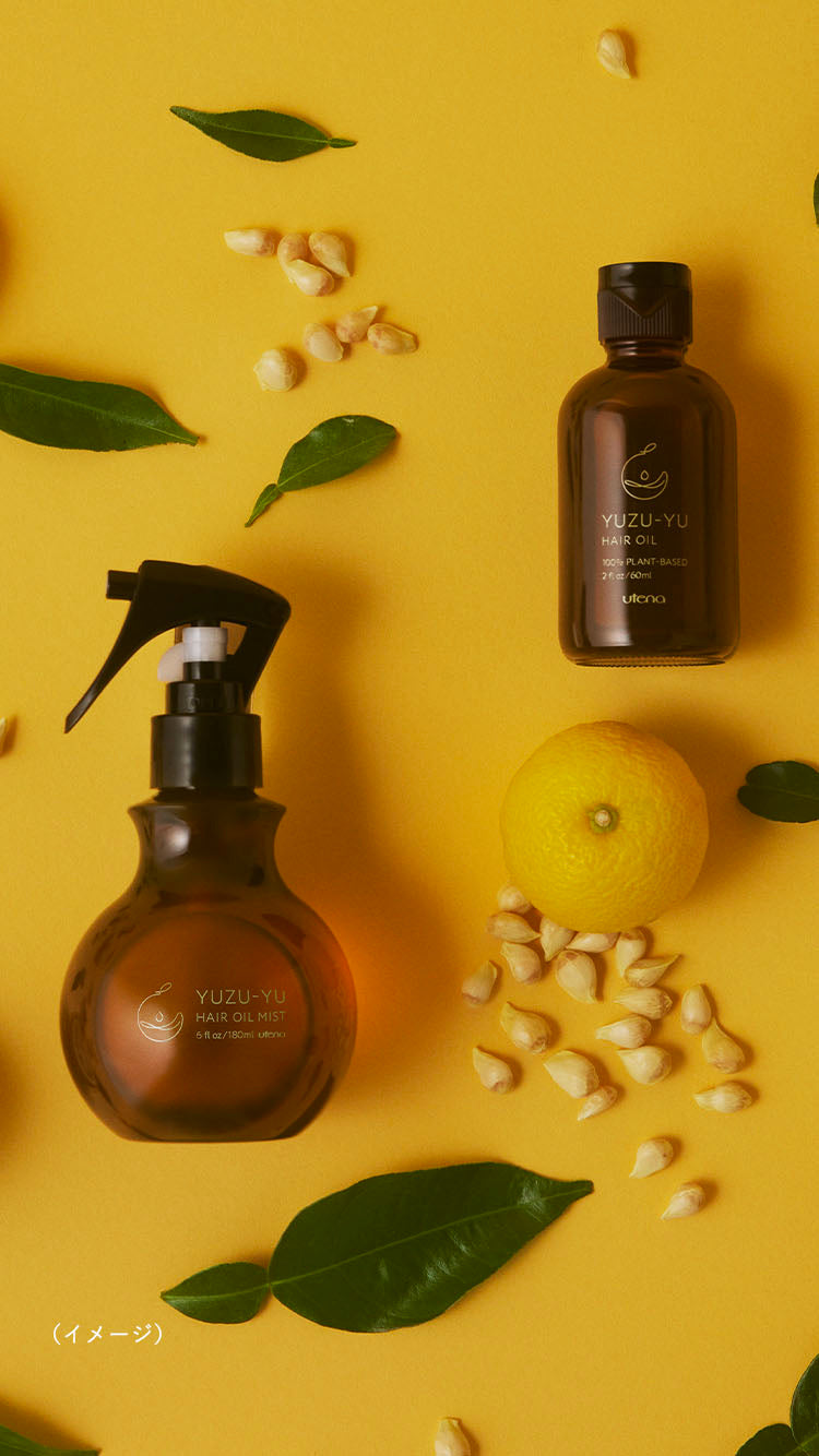Utena Yuzu Hair Oil Beauty Utena