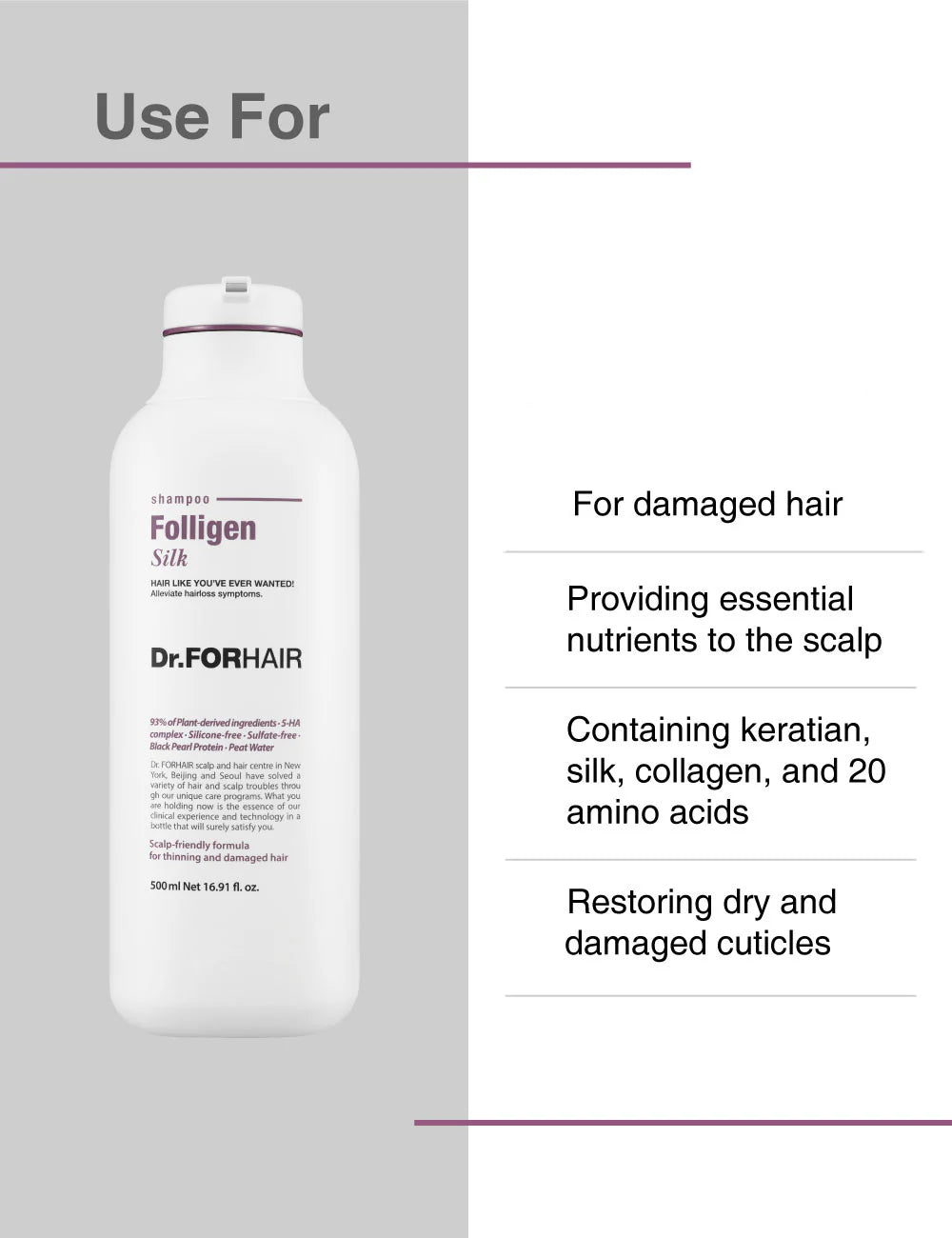 Dr.Forhair Folligen Silk Shampoo