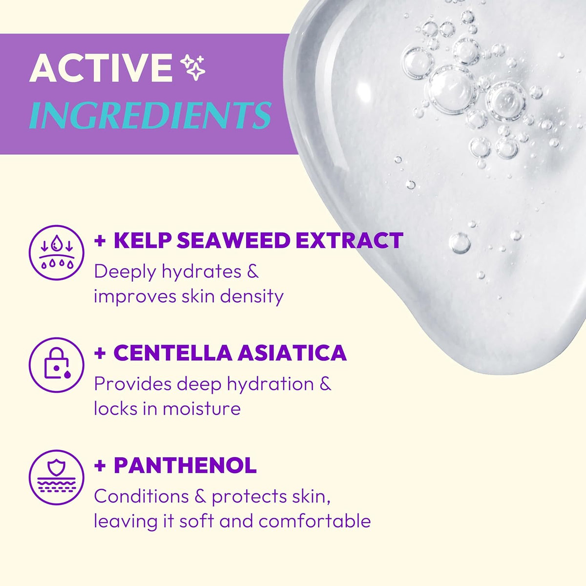 HYAAH Synergy Mask Pad