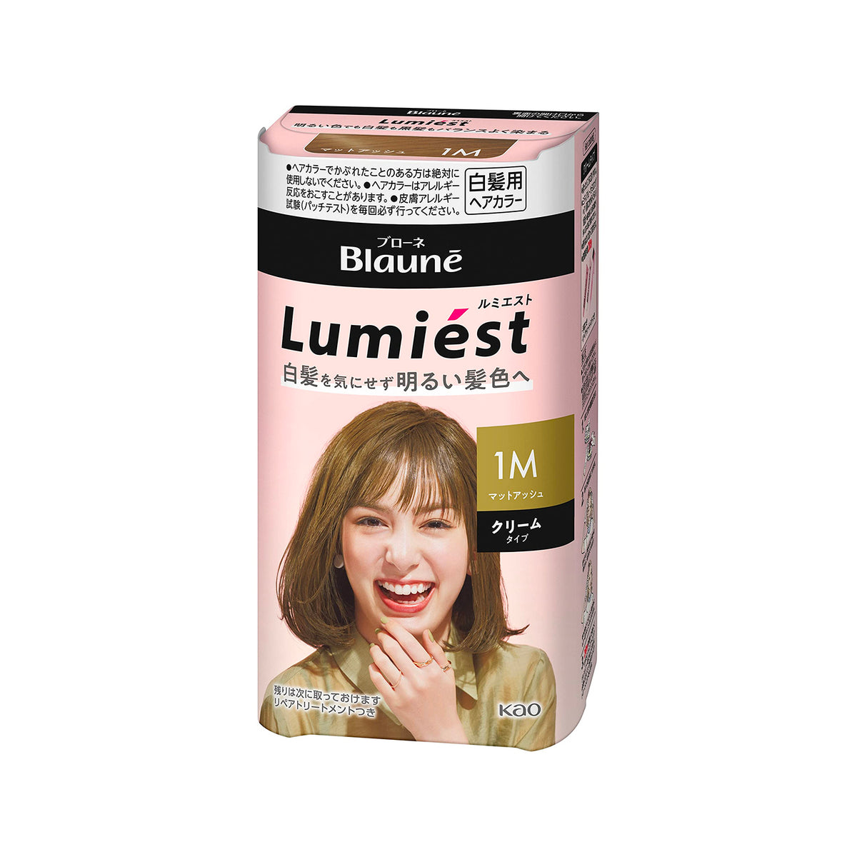 Kao Blaune Lumiest Hair Color 1M Matte Ash Hair Color Kao   