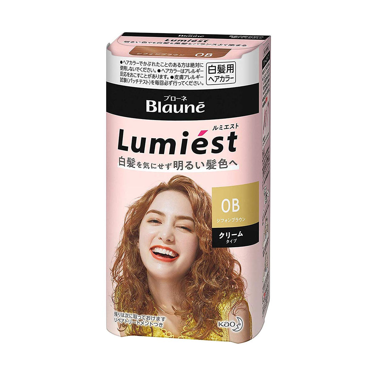 Kao Bluane Lumiest Hair Color 0B Chiffon Brown Hair Color Kao   