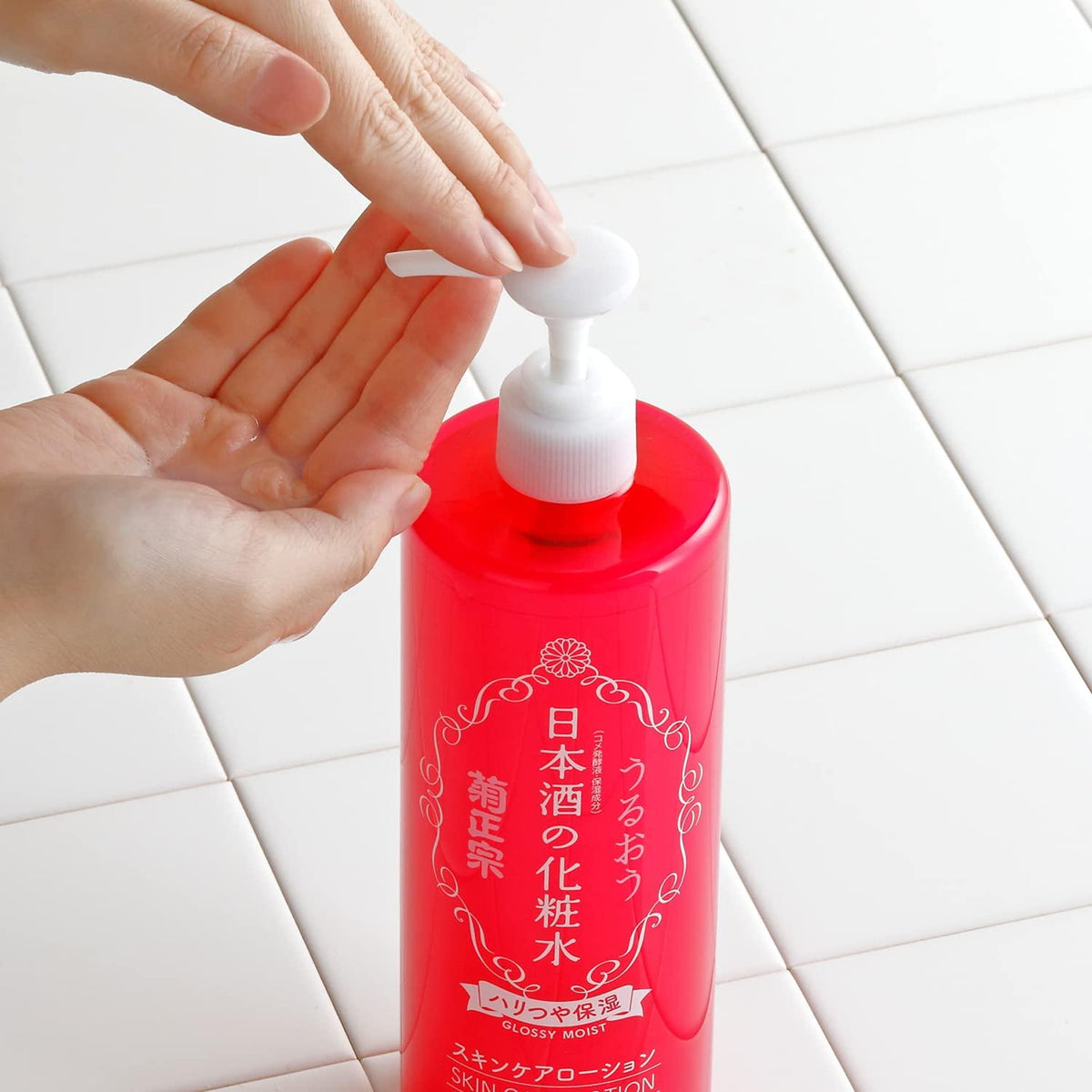 Kikumasamune Japanese Deep Moisture Skin Lotion