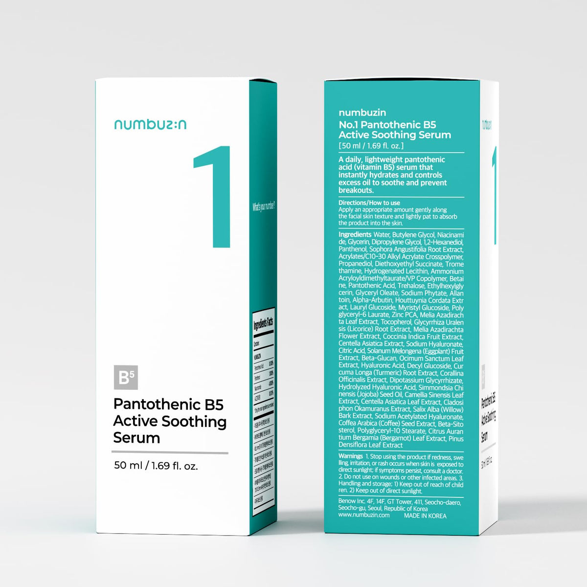 Numbuzin No.1 Pantothenic B5 Active Soothing Serum