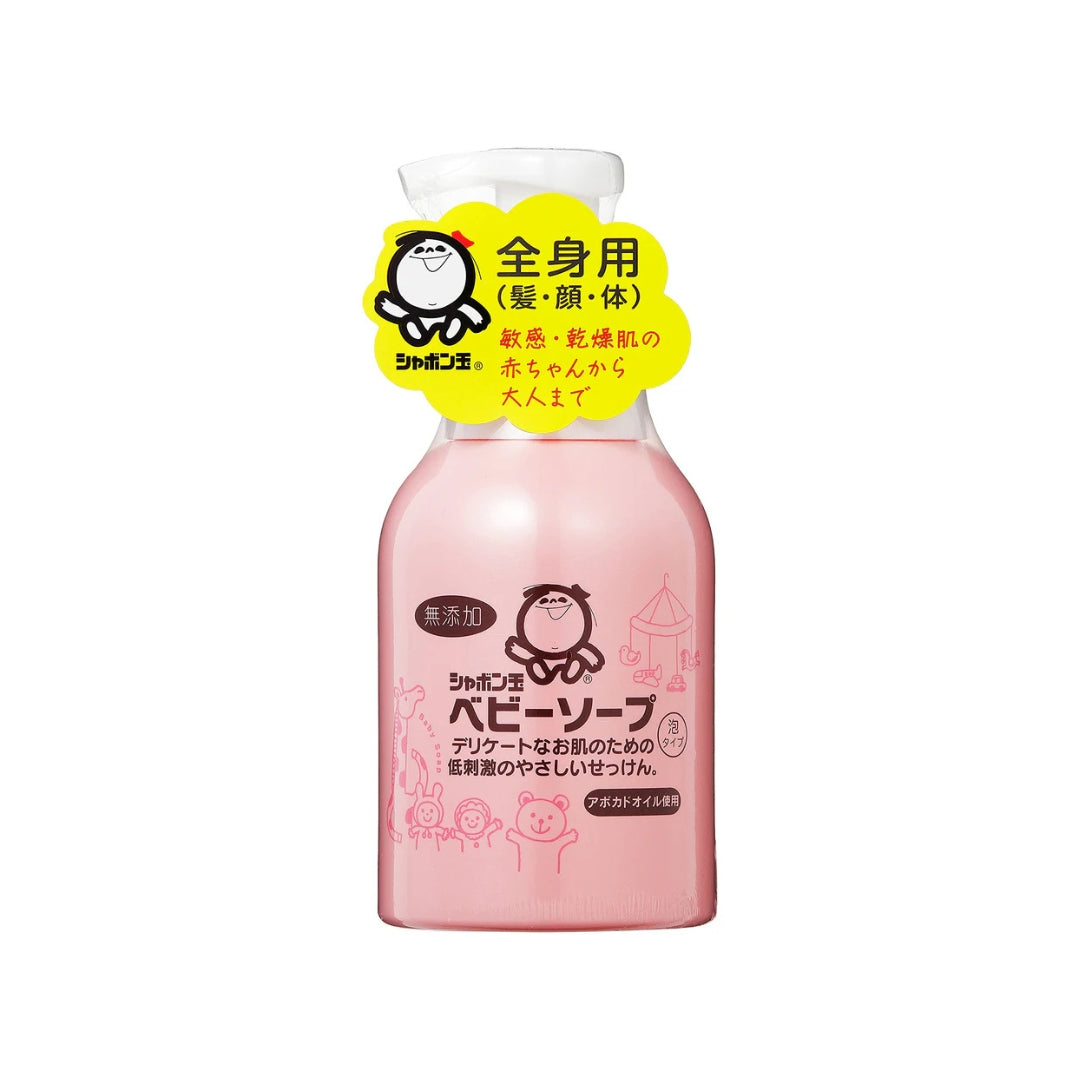 Shabondama Foaming Baby Body Soap