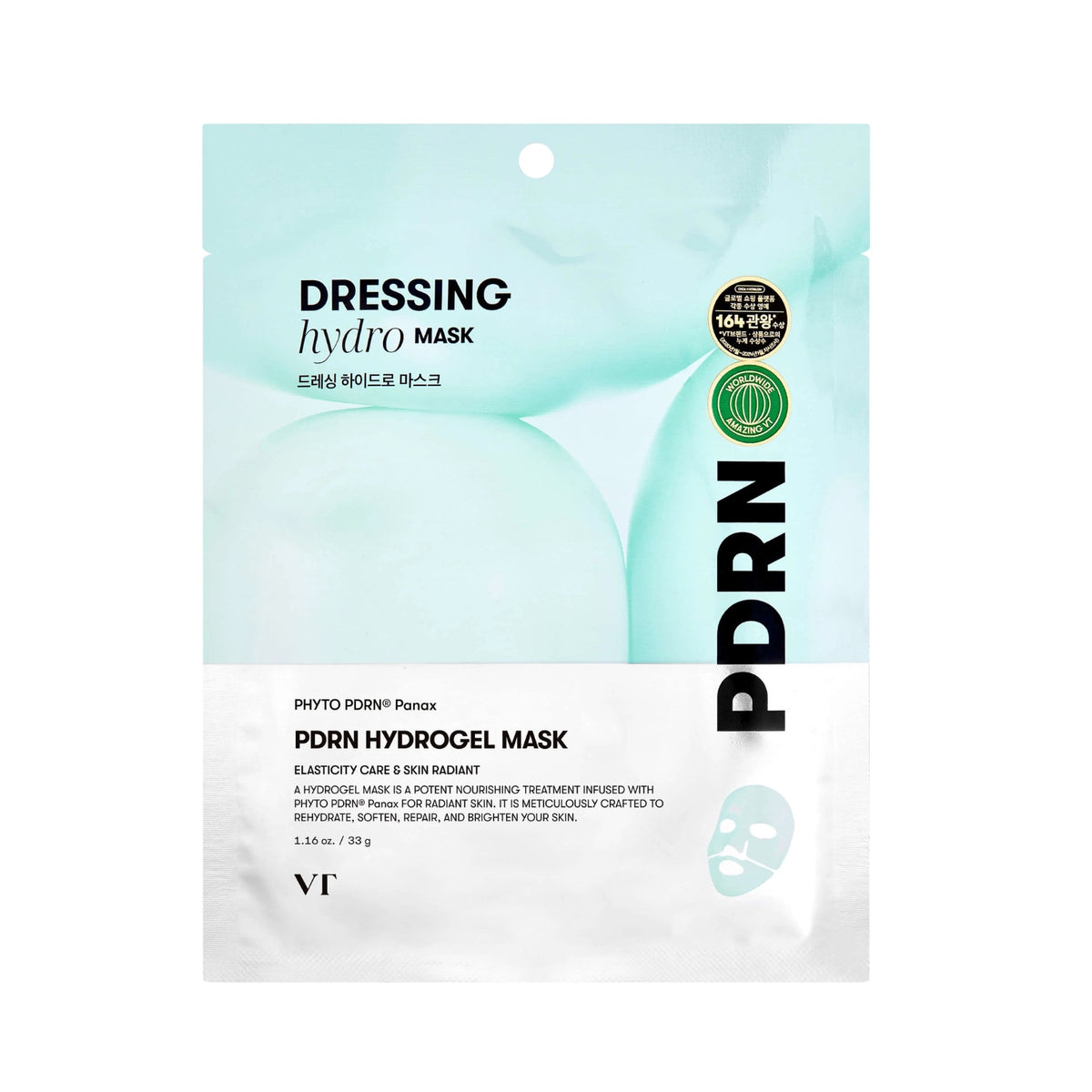 VT Cosmetics PDRN Hydrogel Mask