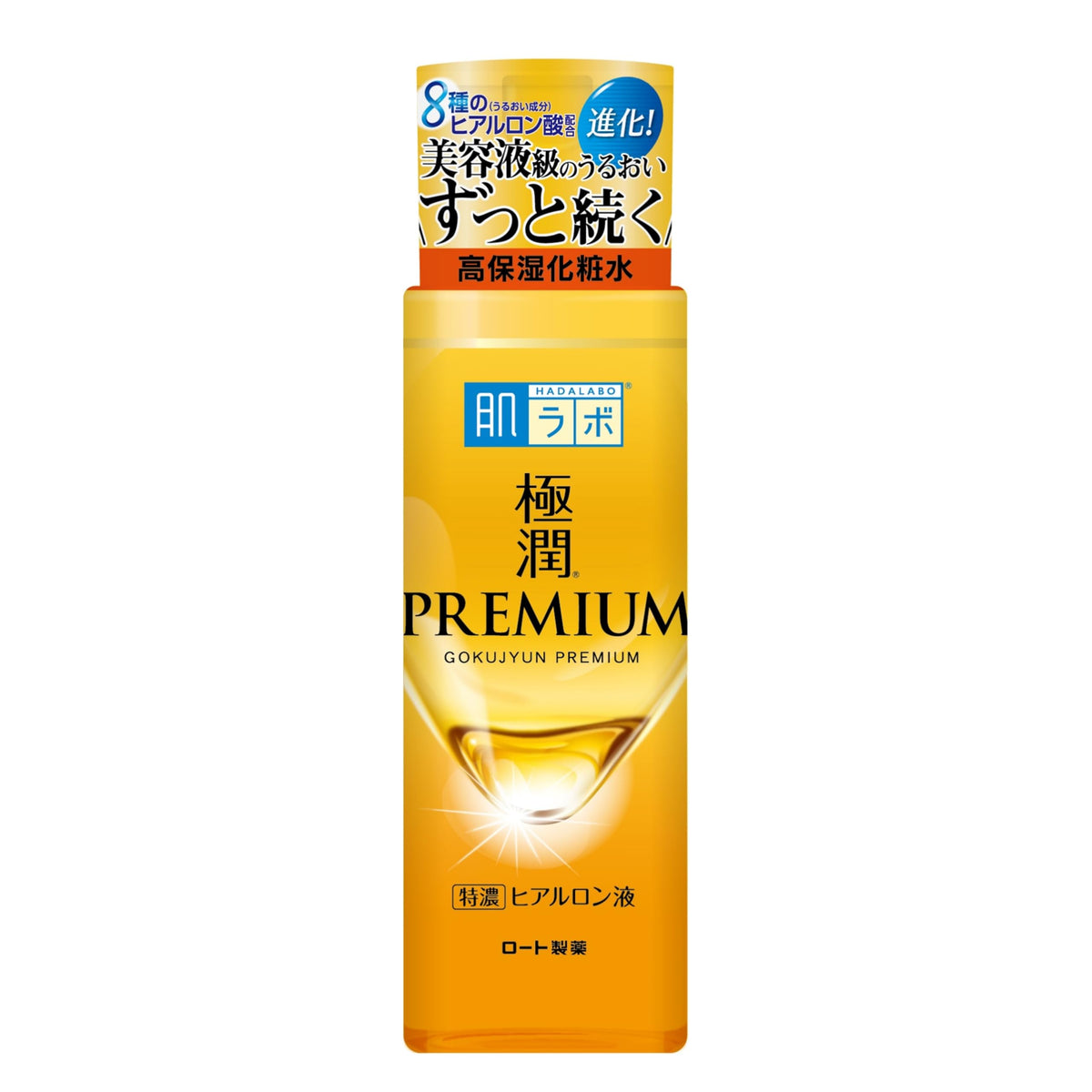 Rohto Hada Labo Gokujyun Premium Hyaluronic Lotion