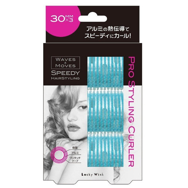Lucky Trendy Pro Styling Curler 30mm x 3 Beauty Lucky Trendy   