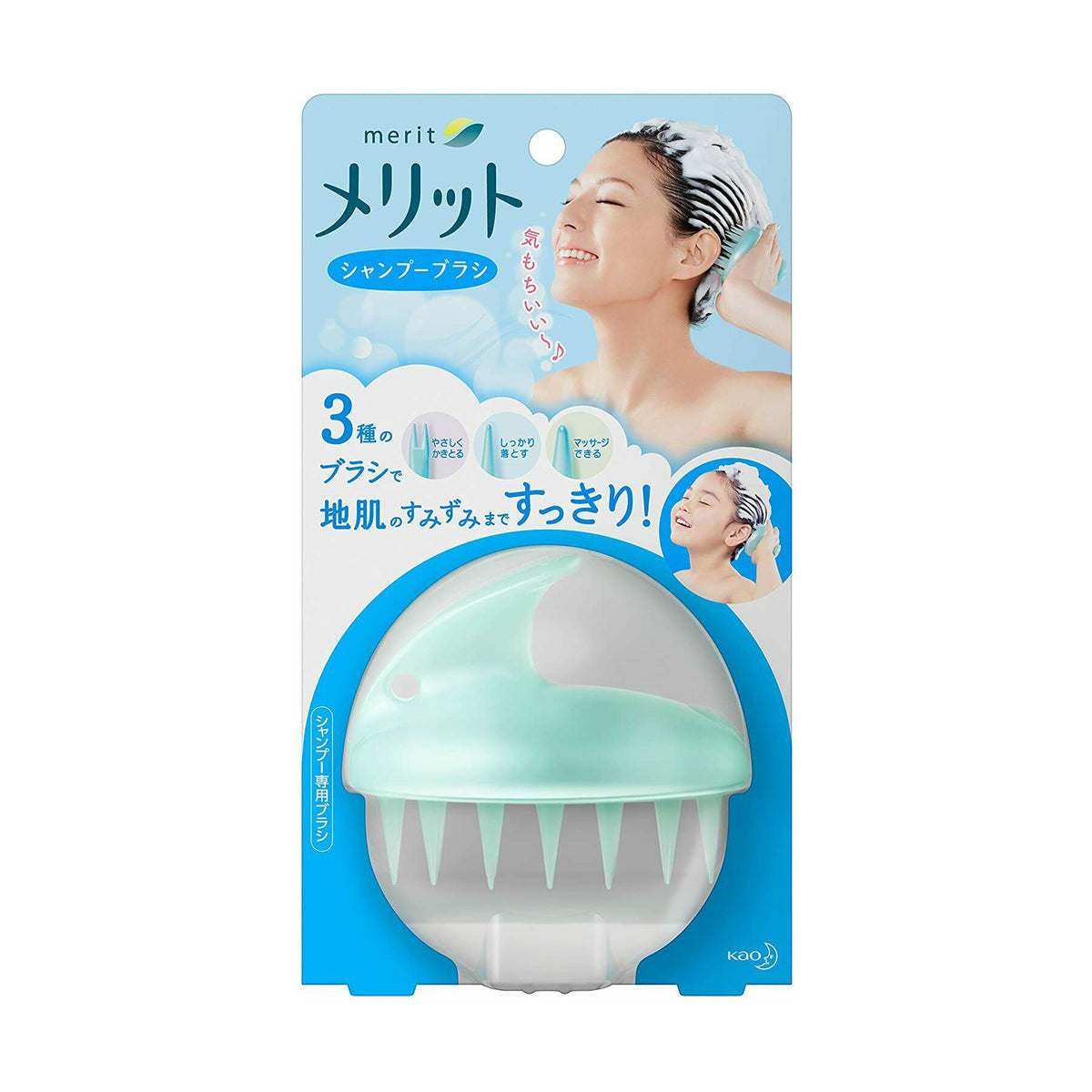 Kao Merit Scalp Shampoo Brush Hair Combs Kao   