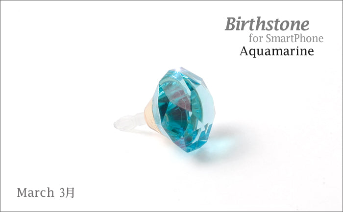 Decoppin Birthstone - Garnet (March) Lifestyle Dreams   