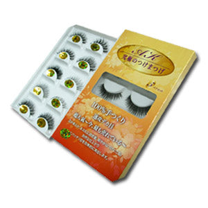 AK Handmade Fales Lashes #608 Beauty Ak False Lashes   