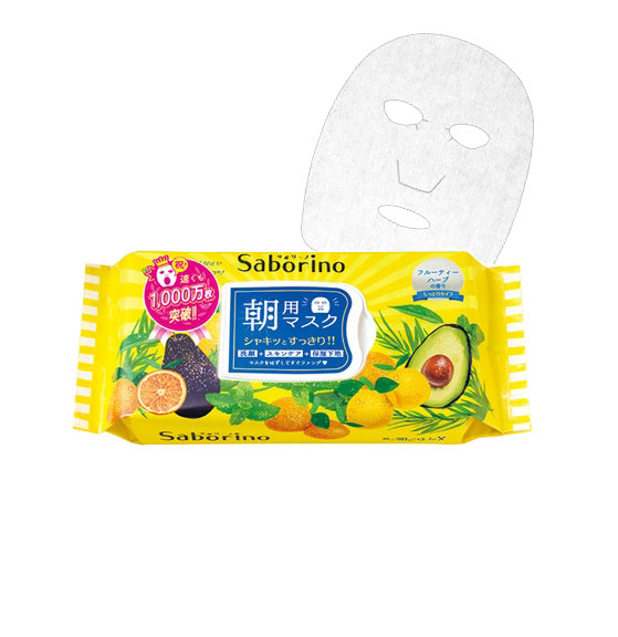 BCL Saborino Morning Face Mask 32 Sheets Beauty BCL   