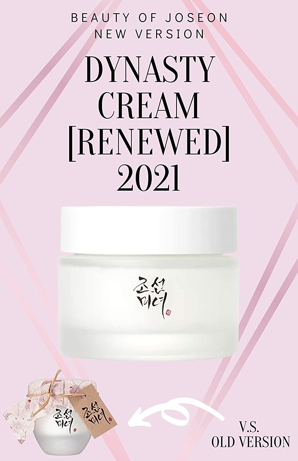 Beauty Of Joseon Dynasty Cream Beauty Beauty of Joseon   