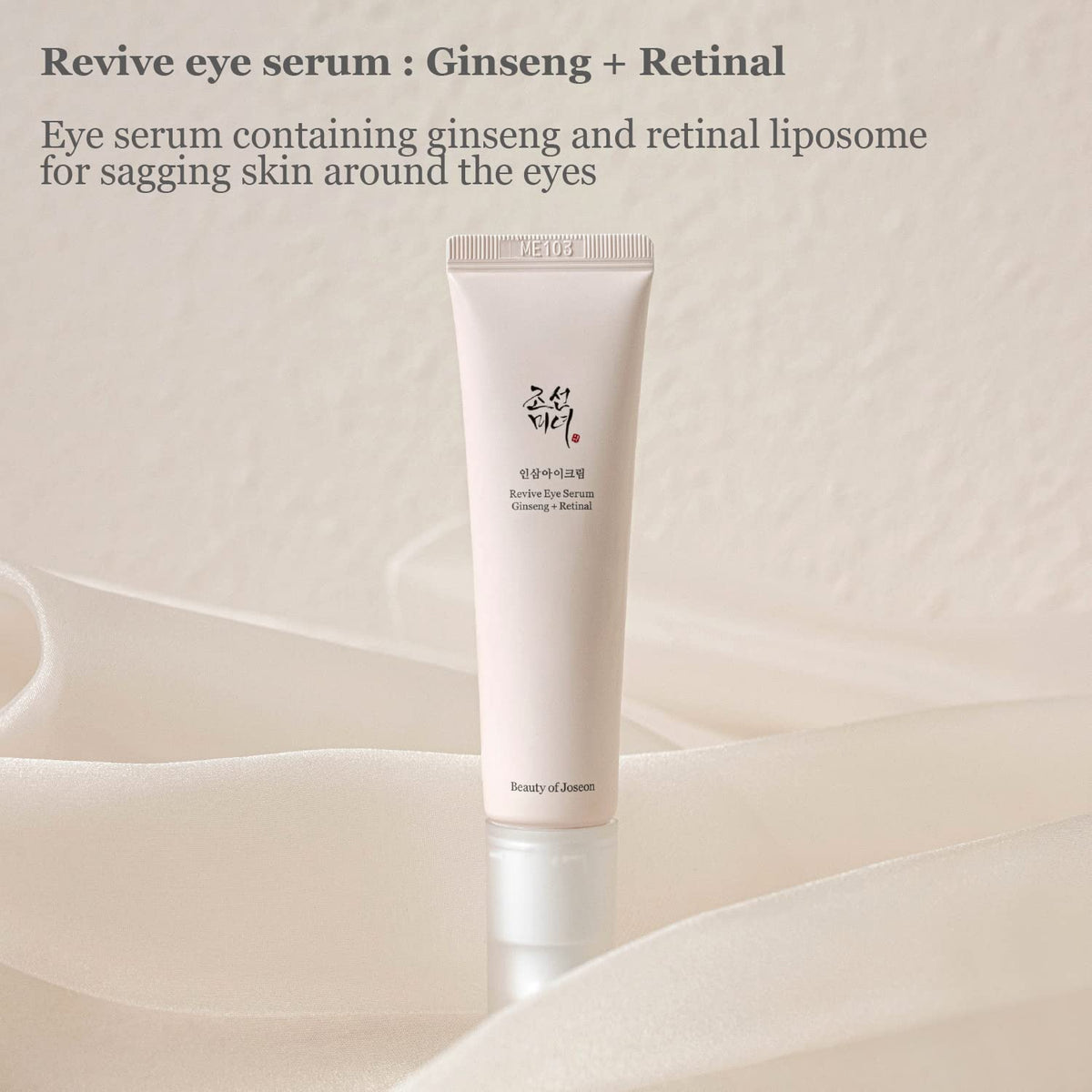 Beauty of Joseon Revive Eye Serum Beauty Beauty of Joseon   