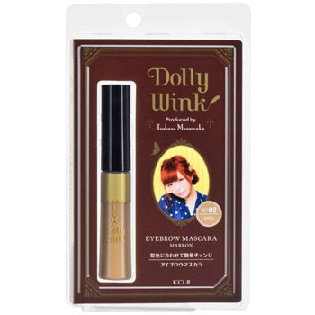 Koji Dolly Wink Eyebrow Mascara - Marron (Chestnut) Beauty Koji   