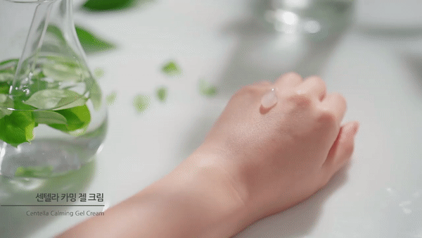 iUNIK Centella Calming Gel Cream Beauty iUNIK   