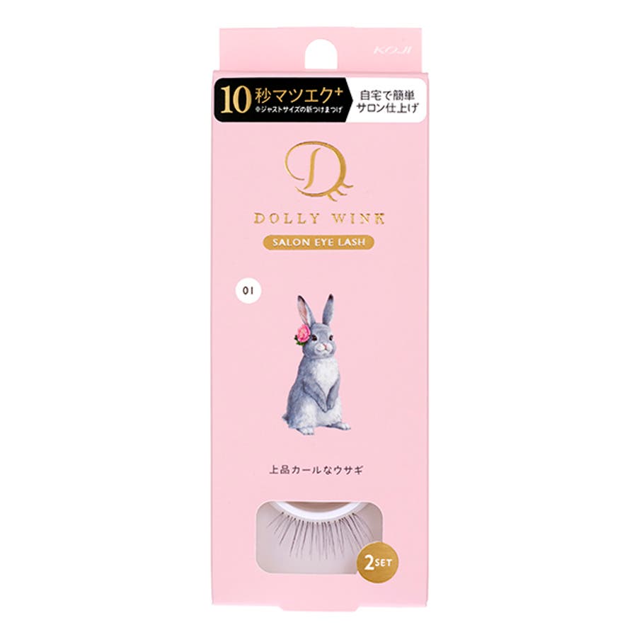Dolly Wink Salon Eye Lash Elegant Curl Rabbit No.01 False Eyelashes Koji   