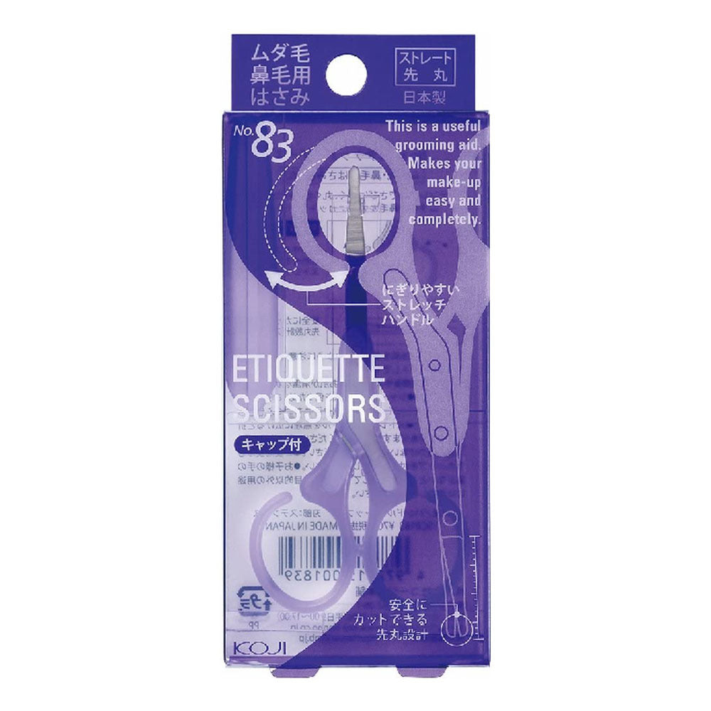 Koji No.83 Etiquette Scissors Beauty Koji   