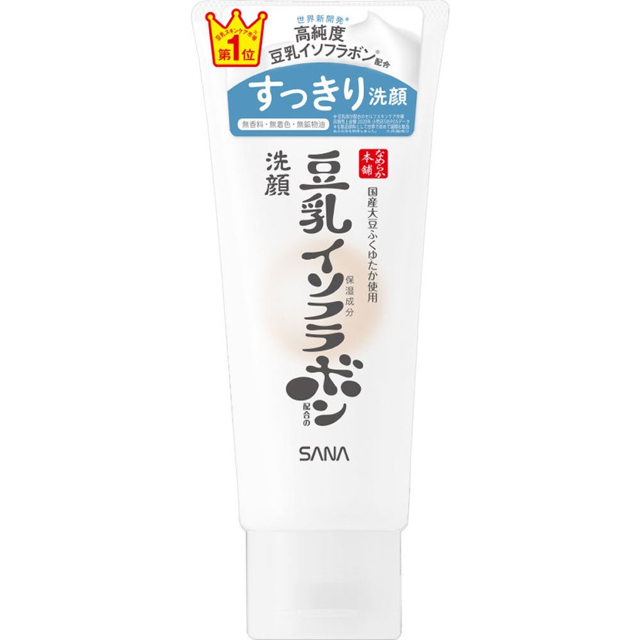 Sana Nameraka Isoflavone Cleansing Wash Beauty Sana   
